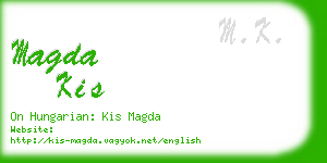 magda kis business card